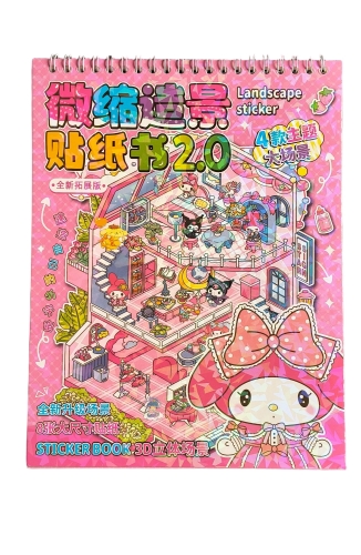 Naklejkai 3D My Melody v1 So-Sweet.jpg