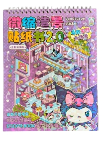 KUROMI Wyklejanka 3D Miasto Duchów naklejki z TIK TOK pęseta