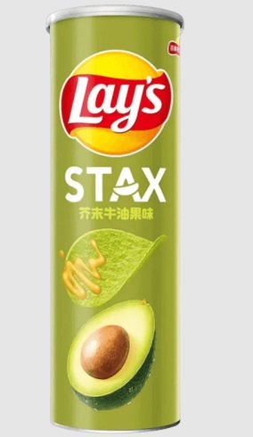lay's avocado so-sweet 3.jpg